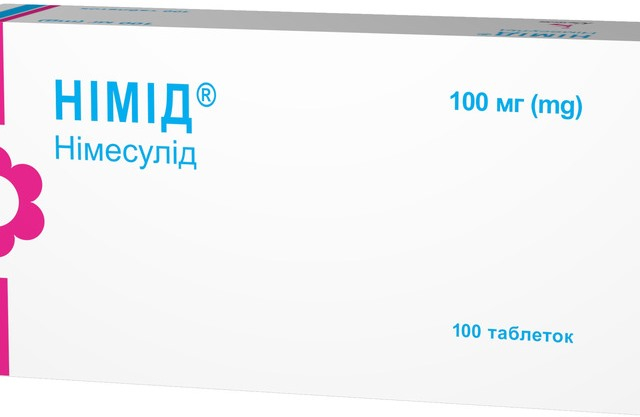 Німід табл 100мг №100