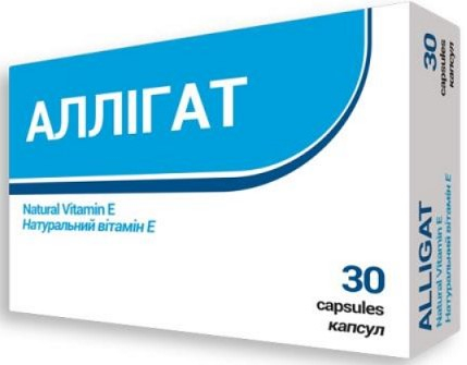 Аллігат капс №30