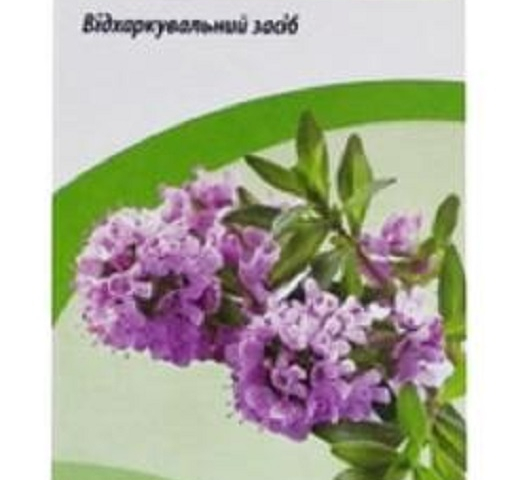 Пертусин сироп 200г Табула Віта