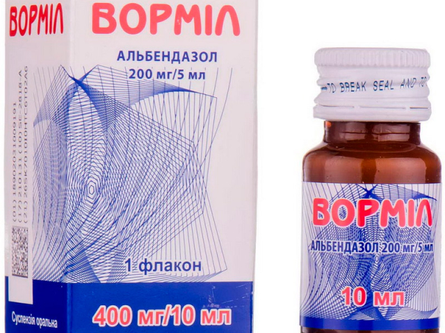 Ворміл сусп 400мг 10мл