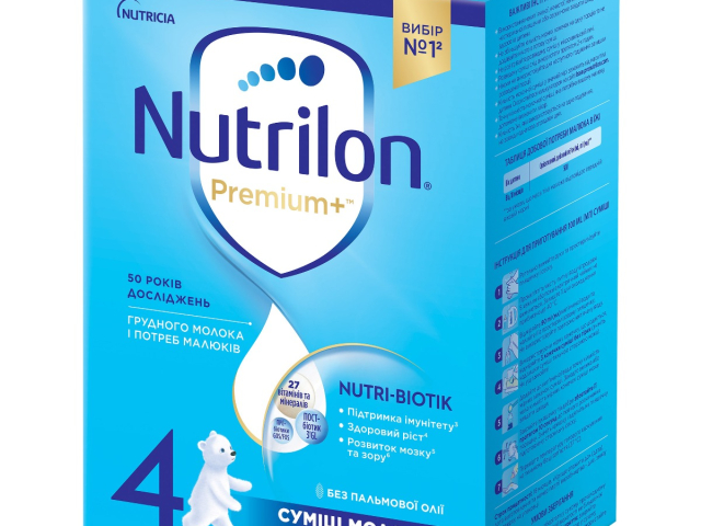 Нутрілон 4 суміш молочна 600г