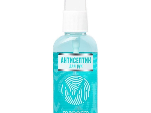 Манорм антисептик-спрей з дозатором Malachite 50 мл