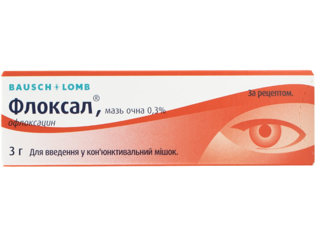 Флоксал мазь очна 0,3% 3г