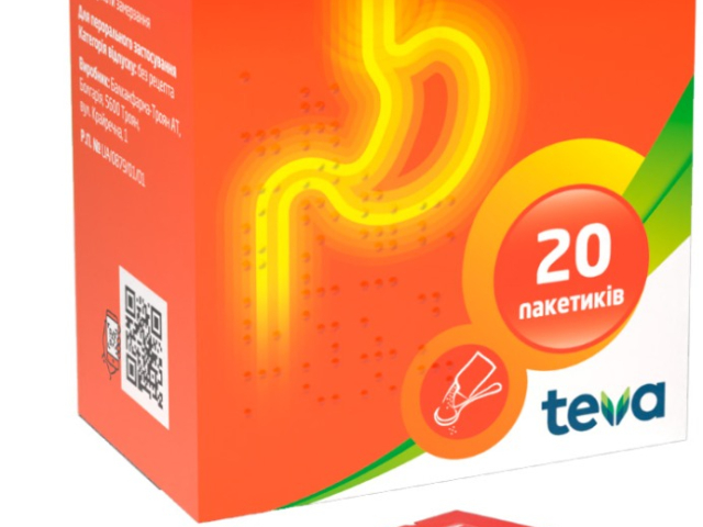 Алмагель А сусп пакет 10мл №20