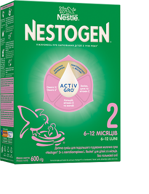 Нестожен 2 суміш молочна з лактобактеріями 600г (2х300г) з 6 міс