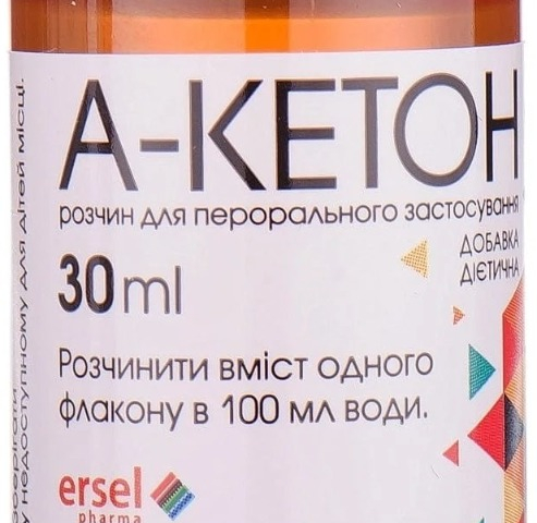 А-кетон р-н д/перорал заст 30мл фл №6
