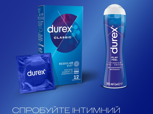 Презервативи Дюрекс класичні №12