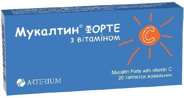Мукалтин форте з вітаміном C жув табл №20