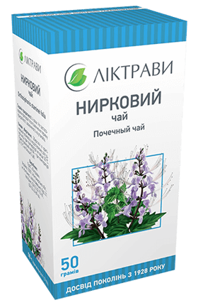 Нирковий чай (Ортосифона) 1,5г пакет №20