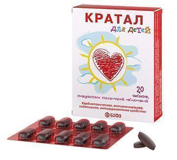 Кратал для дітей табл в/о №20