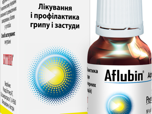 Афлубін краплі 20мл
