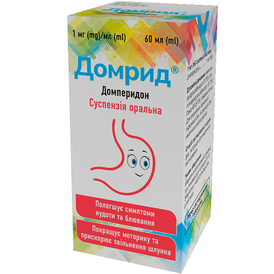 Домрид сусп орал 1мг/мл фл 60мл