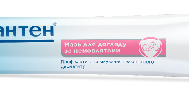 Бепантен мазь 5% туба 30г