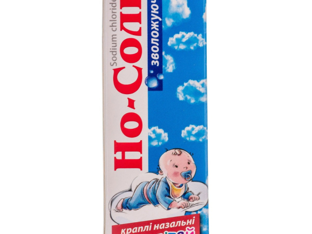 Но-соль краплі 0,65% 10мл назал зволожуючі