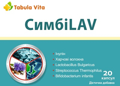 СимбіLAV капс №20 Табула Віта