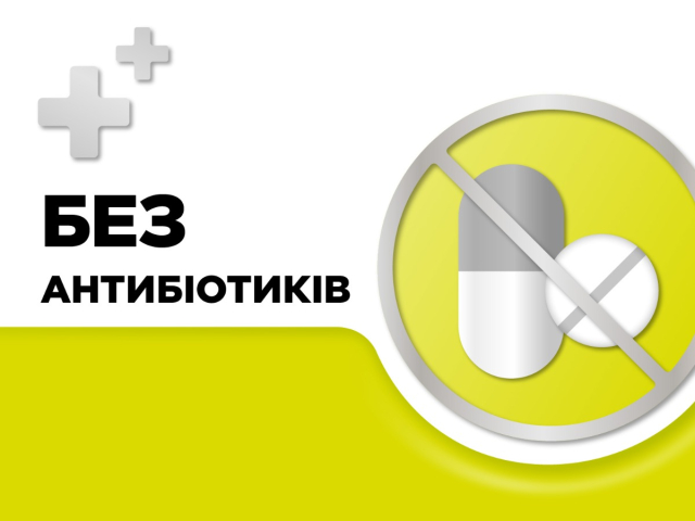 Стрепсілс б/цукру зі смаком лимону льодяники №16