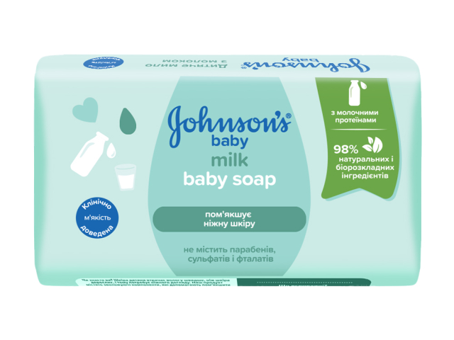Джонсонс бебі мило дитяче з молоком 90г