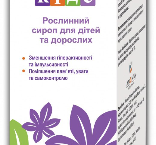 Анантаваті кідс сироп 200мл