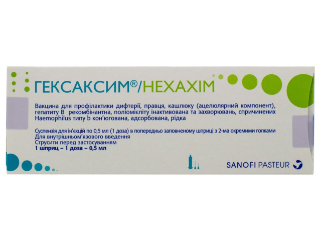 Вакцина Гексаксим сусп д/ін 1 доза шприц 0,5мл з двома голками