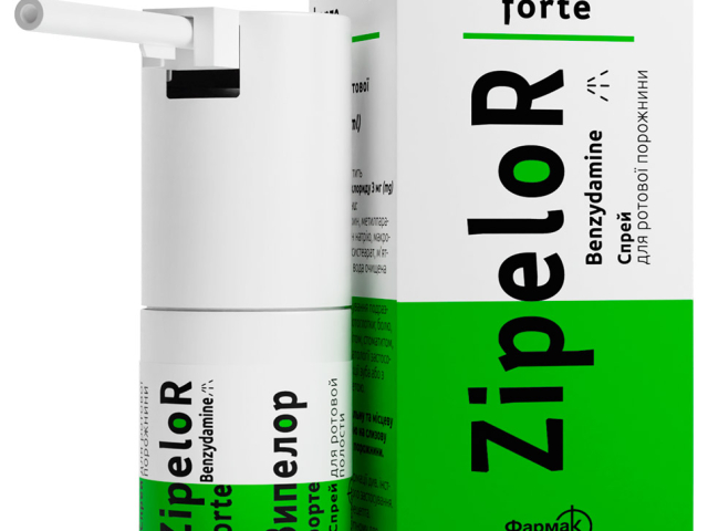 Зіпелор форте спрей д/ротов пор 0,3% 30мл фл