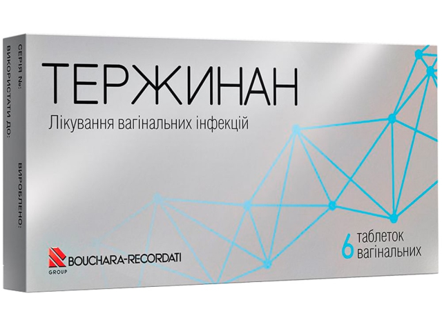 Тержинан табл вагін №6