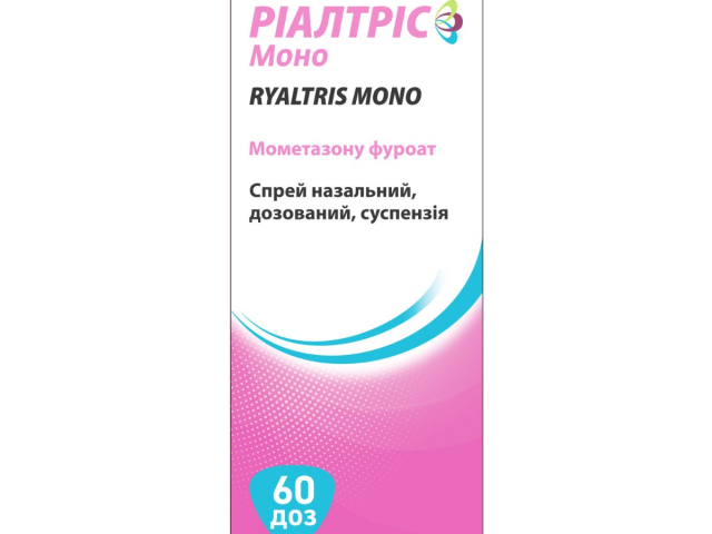 Ріалтріс Моно спрей назал сусп 50 мкг/доза 60 доз
