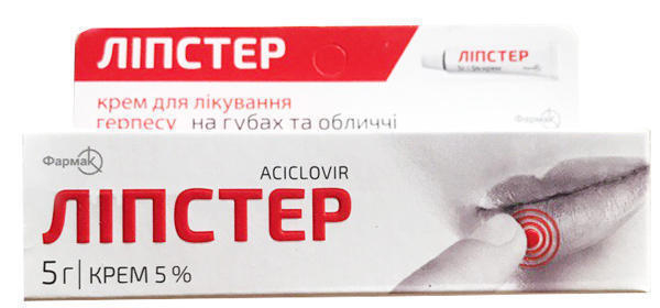 Ліпстер крем 5% туба 5г