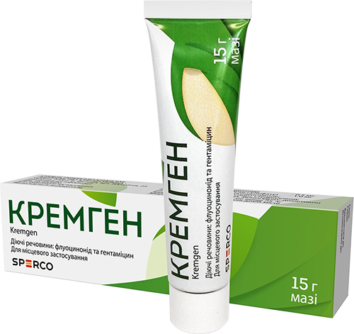 Кремген мазь 15г туба
