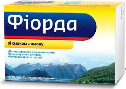 Фіорда пастилки лимон №30