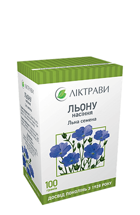 Льону насіння 100г
