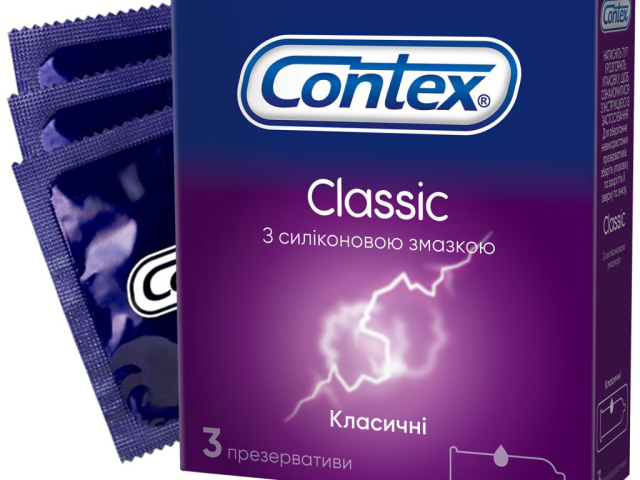 Презервативи Контекс класичні №3