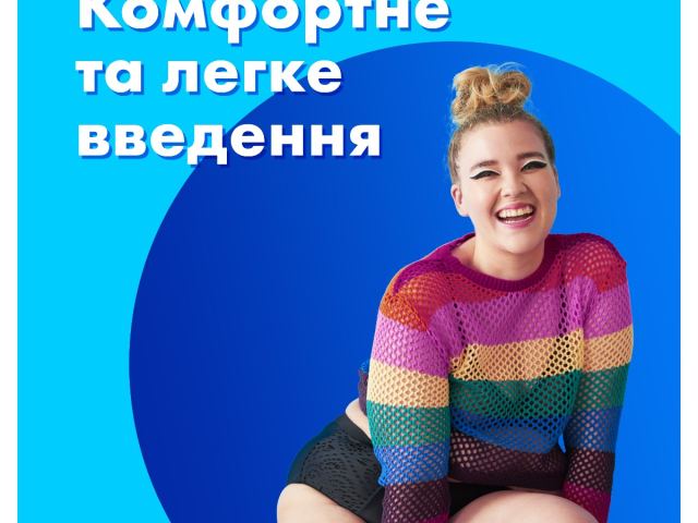 Тампони Тампакс супер плюс дуо №18
