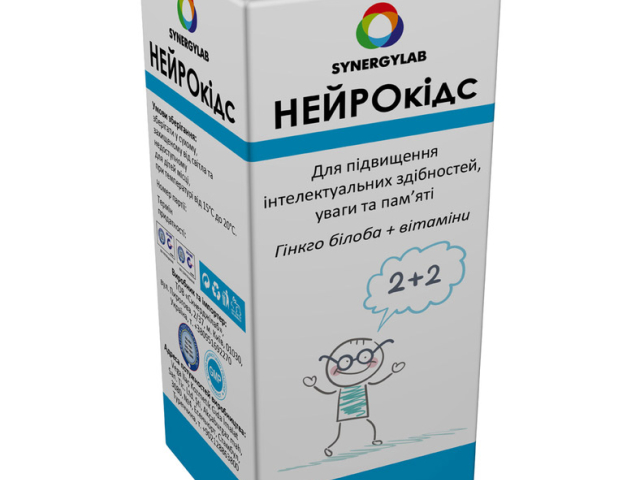 Нейрокідс сироп 120мл
