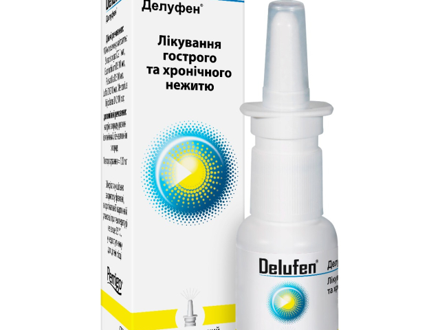Делуфен спрей назал 20 мл