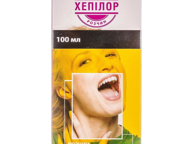 Хепілор р-н д/ротов порожнини 100мл