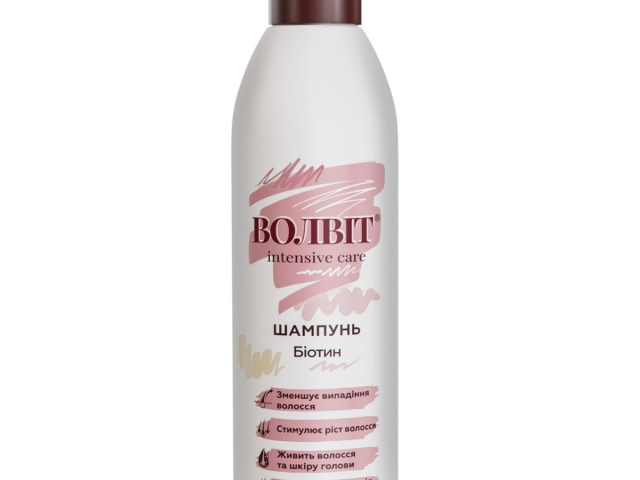 Волвіт інтенсив кеа шампунь 200мл