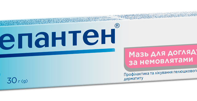 Бепантен мазь 5% туба 30г