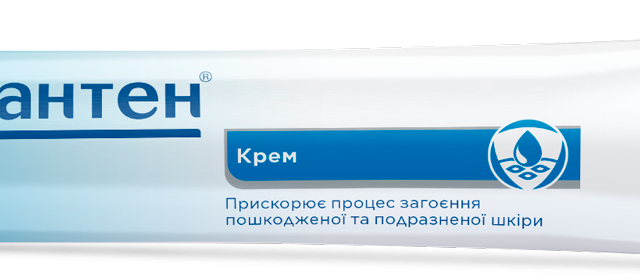 Бепантен крем 5% туба 30г