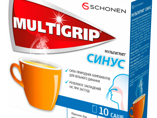 Мультигрип Синус пор д/орал р-ну саше №10