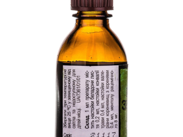 Краплі Зеленіна 25мл фл