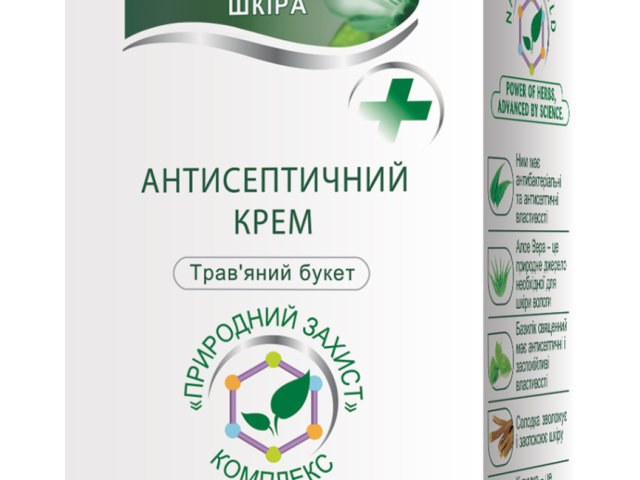 Боро плюс крем антисептичний трав'яний букет 50г