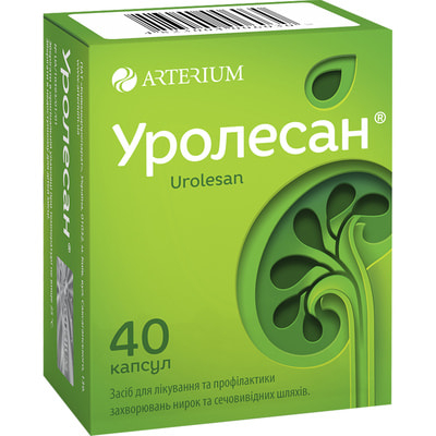 Уролесан капс №40