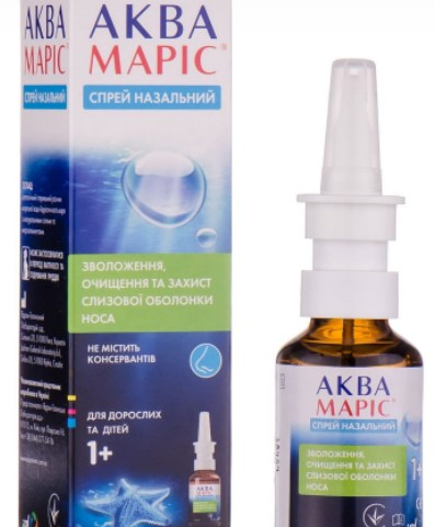 Аква Маріс спрей назал 30мл