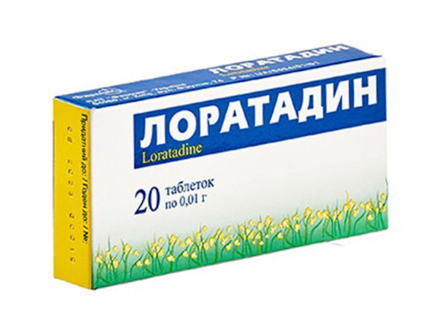 Лоратадин табл 10мг №20