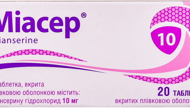 Міасер табл в/о 10мг №20