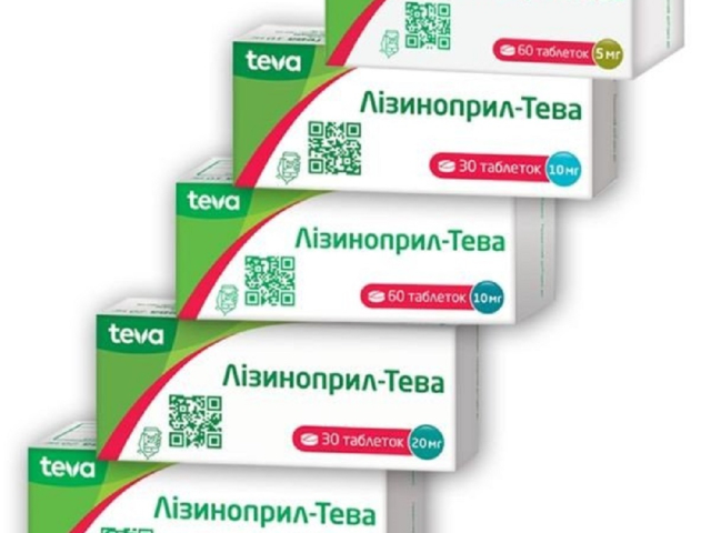Лізиноприл-Тева табл 20мг №30