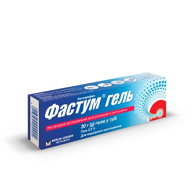 Фастум гель 2,5% туба 30г