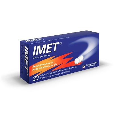 Імет табл в/о 400мг №20