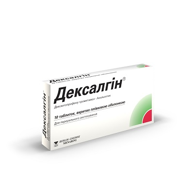 Дексалгін табл в/о 25мг №10