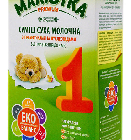 Малютка преміум 1 суміш молочна 350г